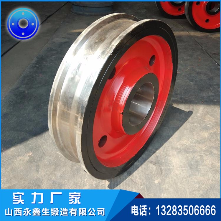 起重機(jī)車輪鍛件 起重機(jī)車輪鍛件