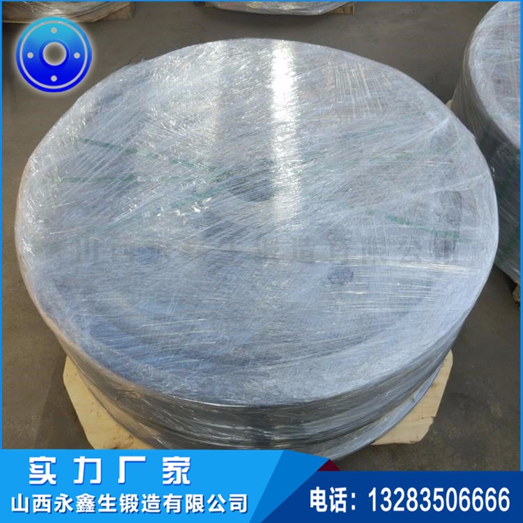 車輪鍛件 車輪鍛件