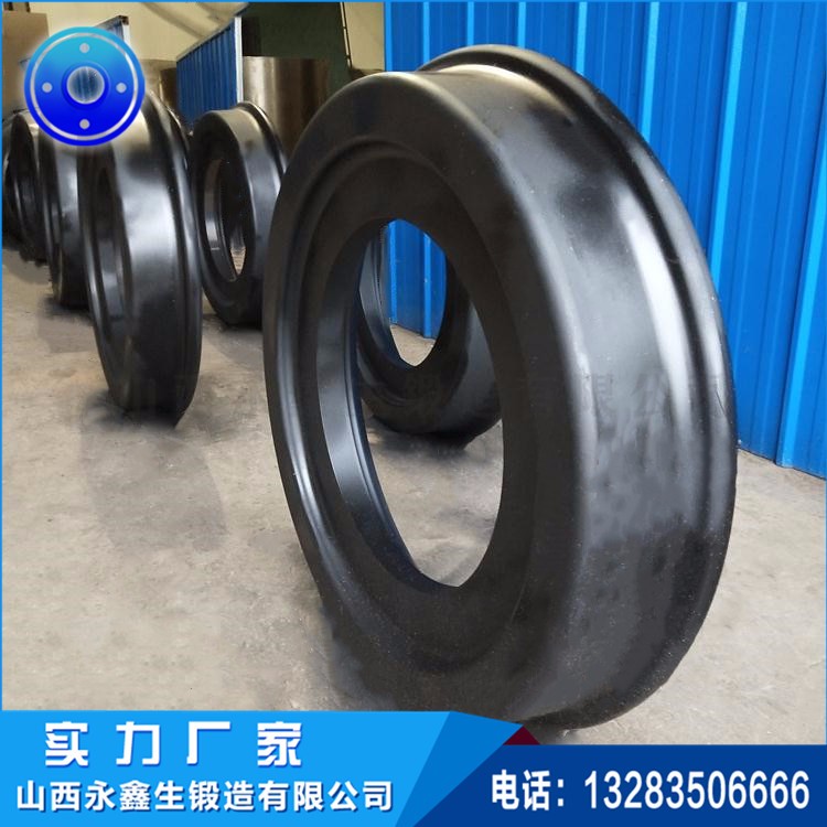 單邊輪鍛件 單邊輪鍛件