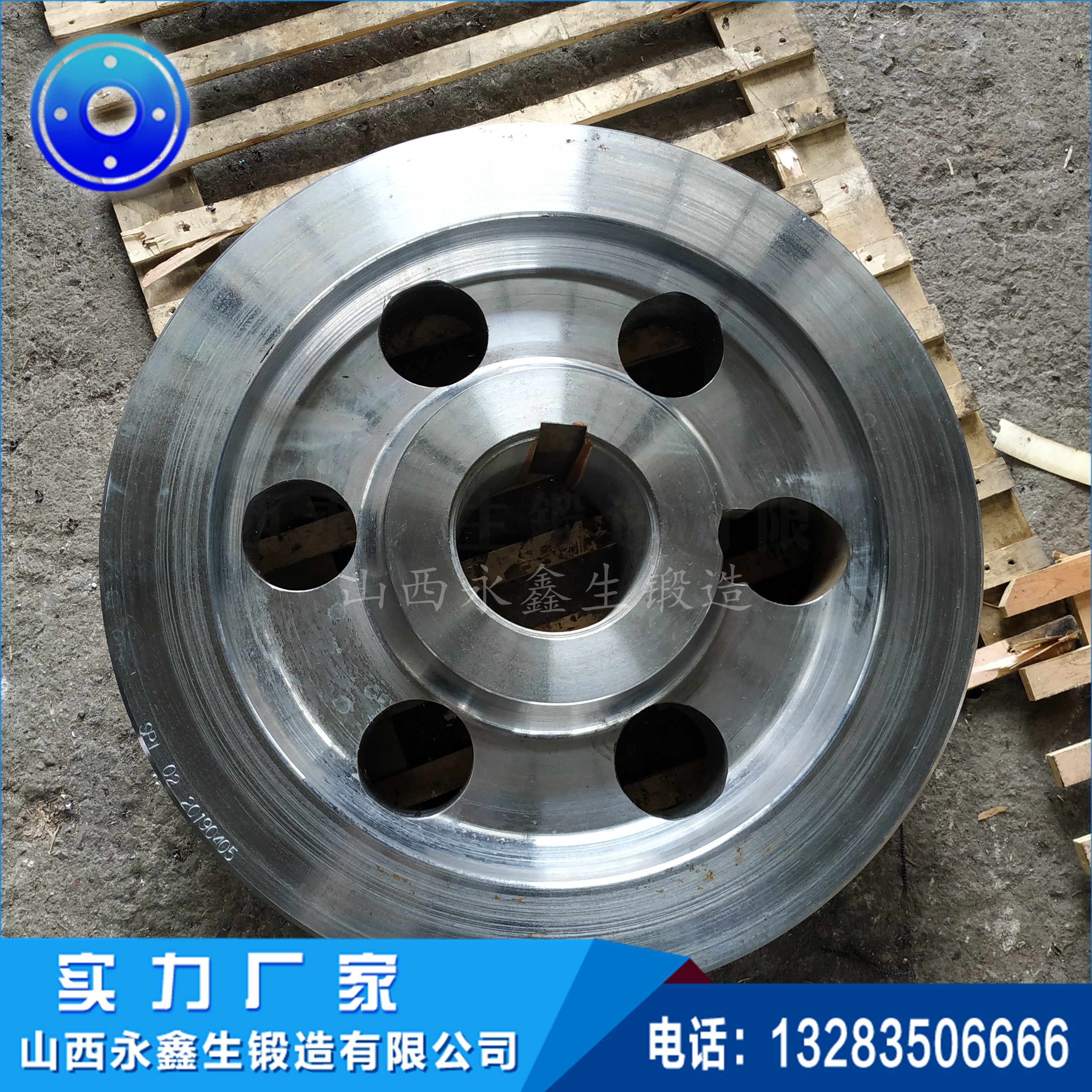 車輪鍛件 車輪鍛件