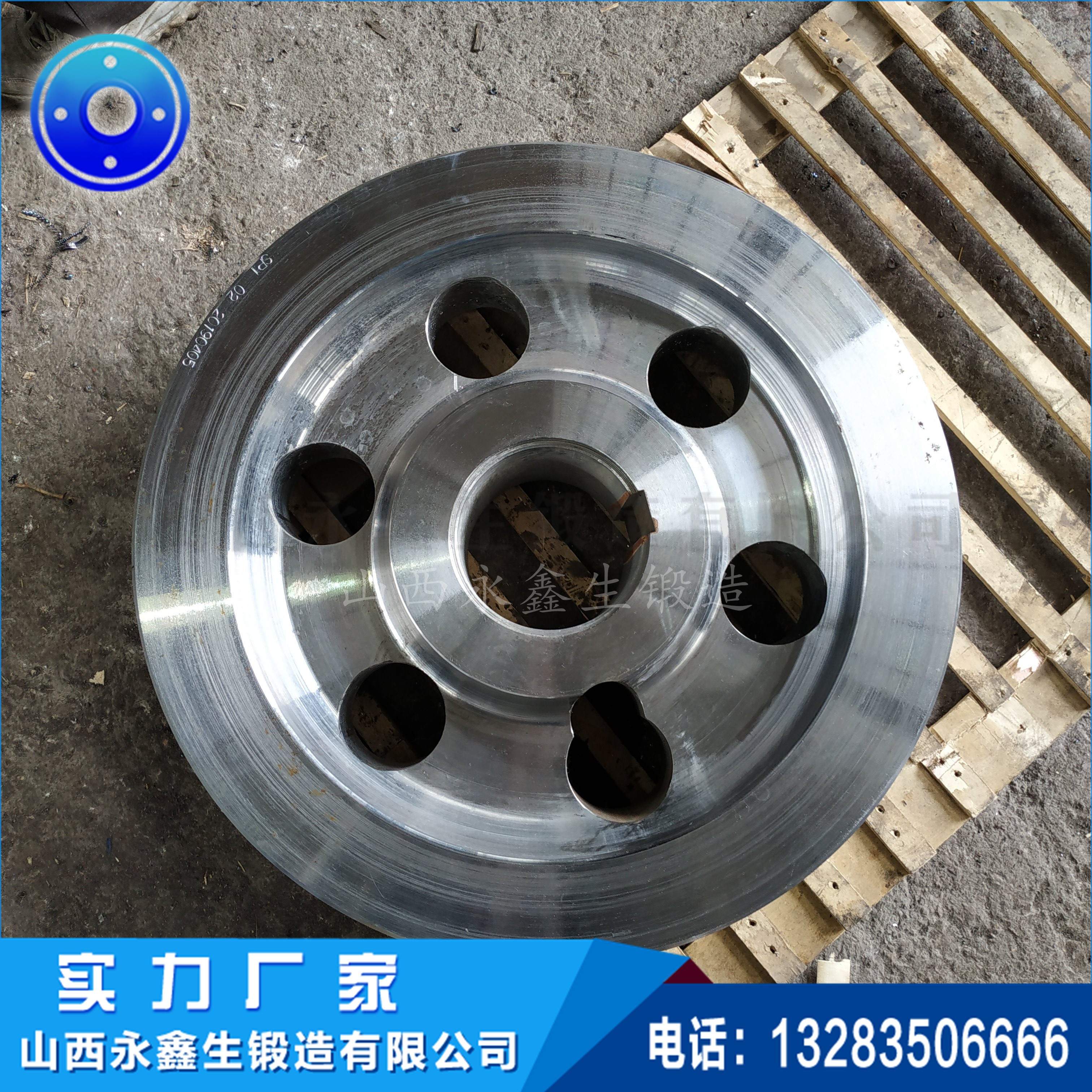 車輪鍛件 車輪鍛件