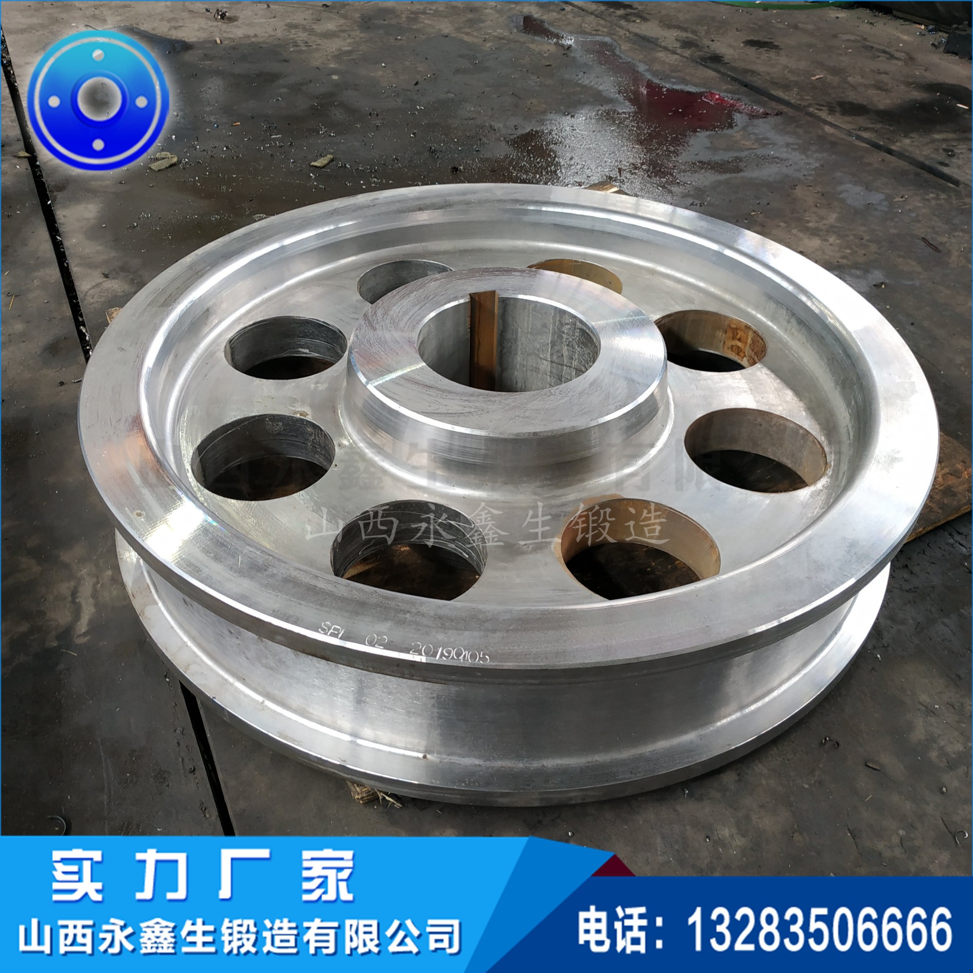 車輪鍛件 1570693338.jpg