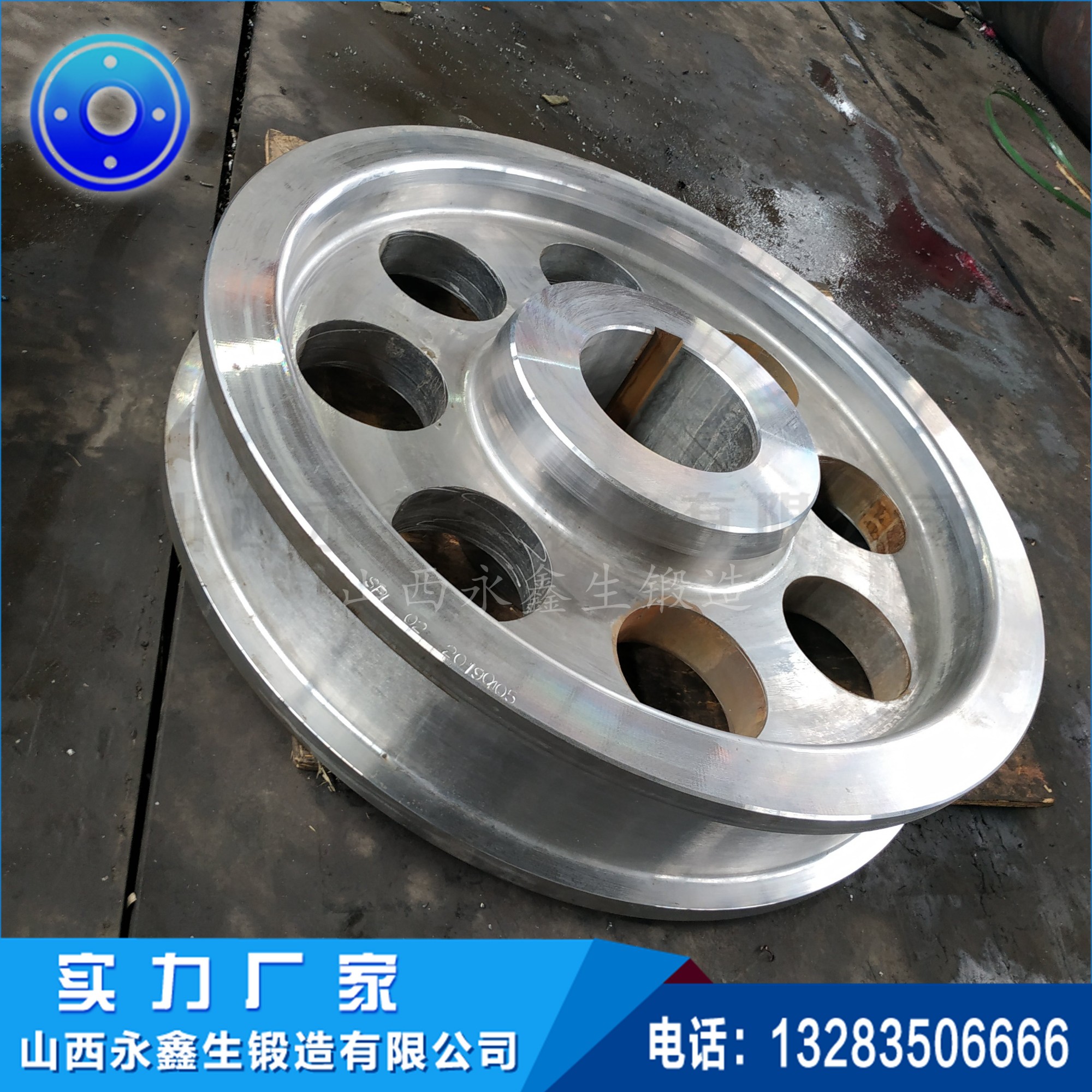 車輪鍛件 1570693408.jpg