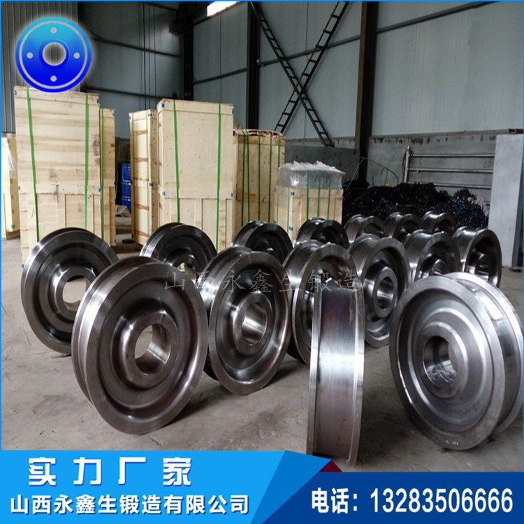 車輪鍛件 1570695430.jpg