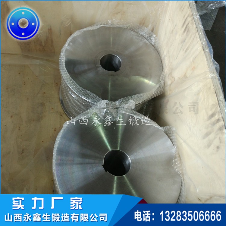 鍛件 1588321558.jpg