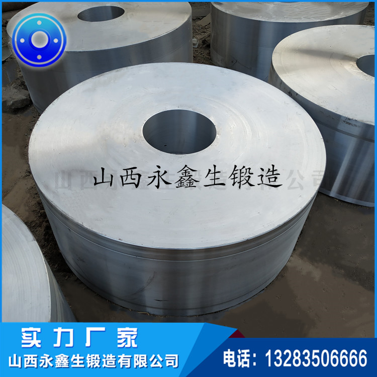 托輪鍛件 托輪鍛件