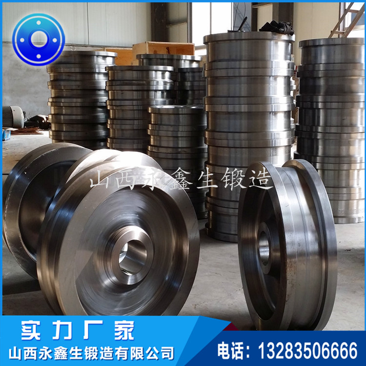 起重機(jī)車輪 起重機(jī)車輪