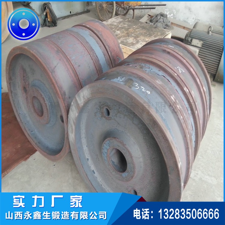 起重機(jī)車輪鍛件 起重機(jī)車輪鍛件