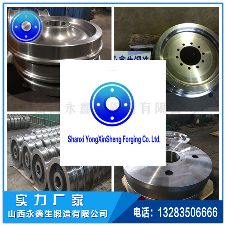 起重機(jī)車輪|軌道車輪|行車輪|托輪