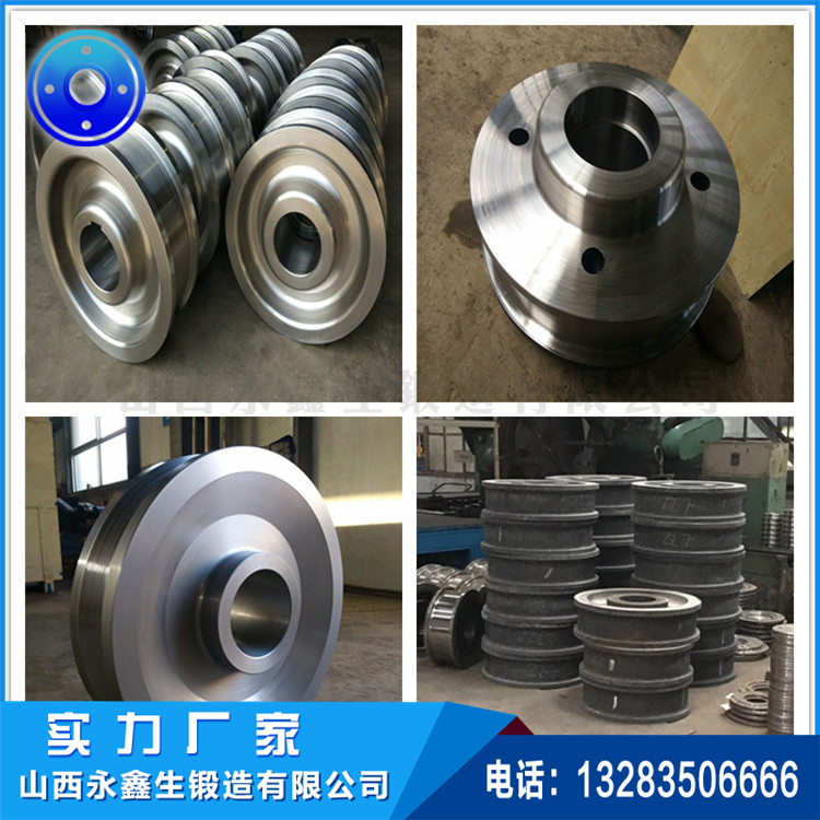 起重機(jī)車(chē)輪|軌道車(chē)輪|行車(chē)輪|托輪