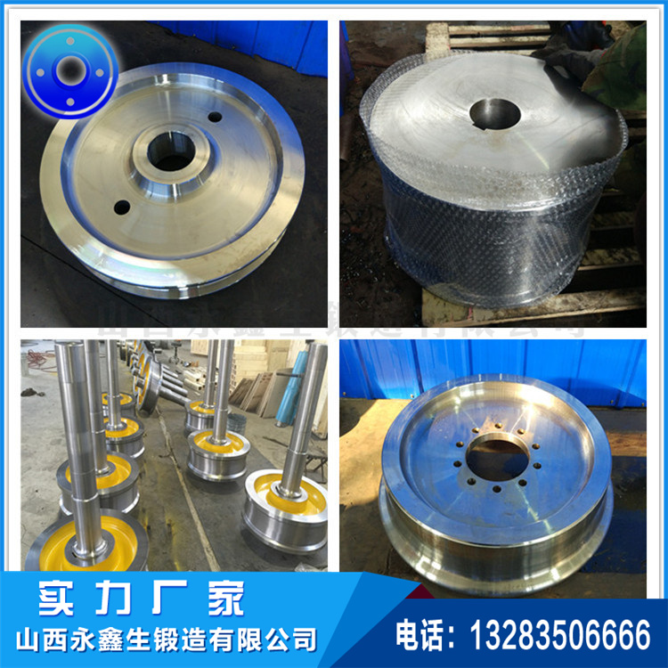 1629879400420104.jpg 車輪鍛件6.jpg