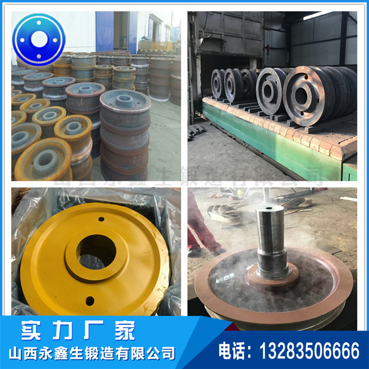 起重機(jī)車輪|軌道車輪|行車輪|托輪 起重機(jī)車輪|軌道車輪|行車輪|托輪