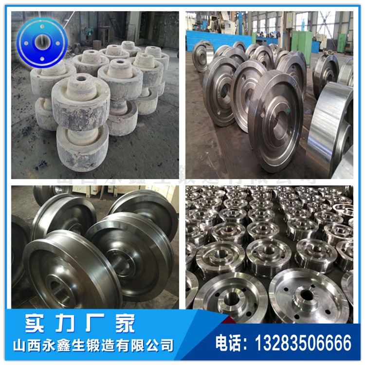 起重機(jī)車輪 1639021587.jpg