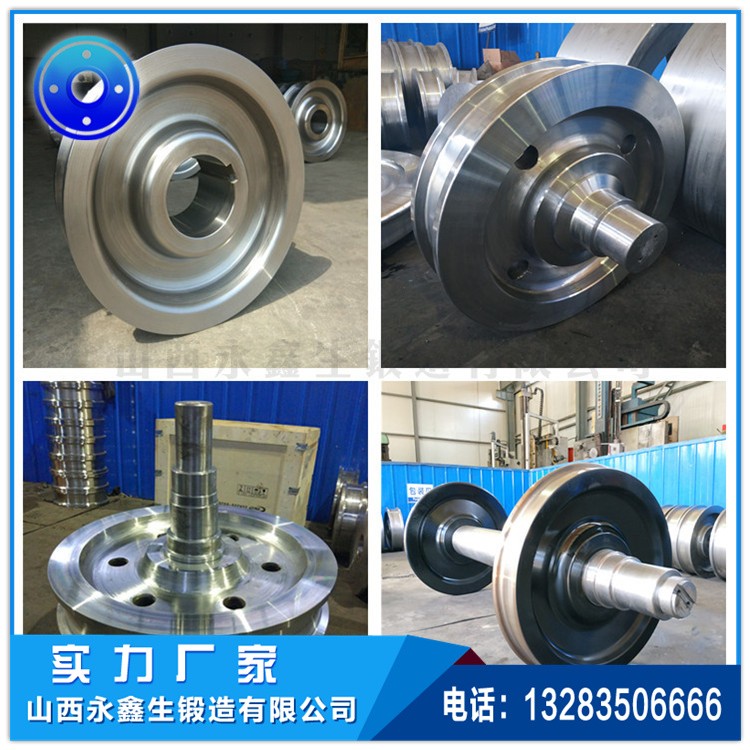 起重機(jī)車輪 1639022158.jpg