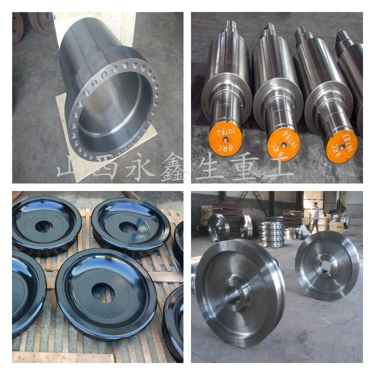 起重機(jī)車輪|軌道車輪|行車輪|托輪