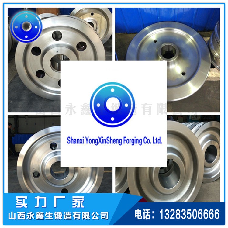 起重機(jī)車(chē)輪 1641789073.jpg