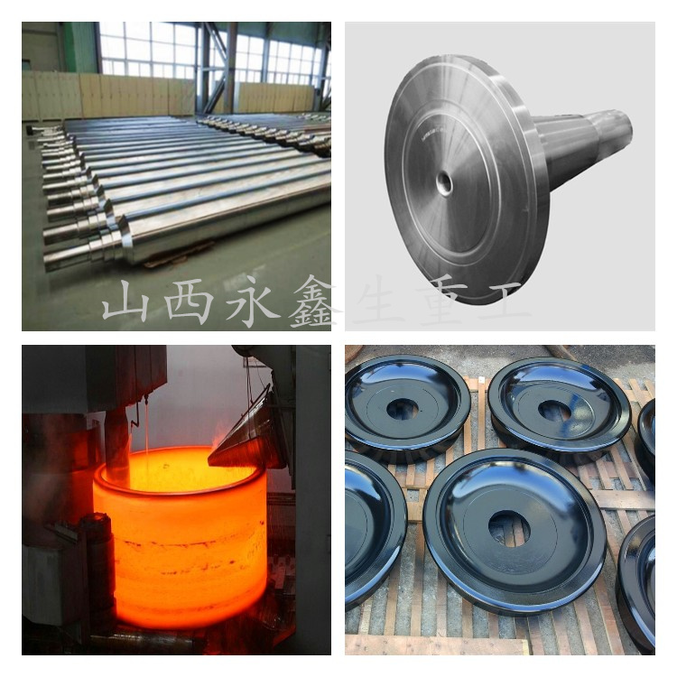 起重機(jī)車輪|軌道車輪|行車輪|托輪