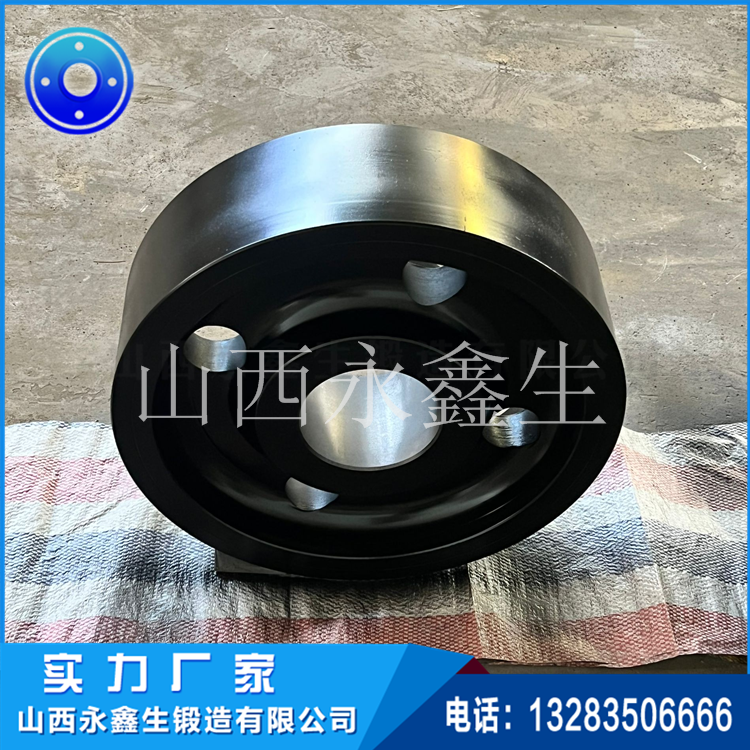 干燥機(jī)托輪鍛件 干燥機(jī)托輪鍛件