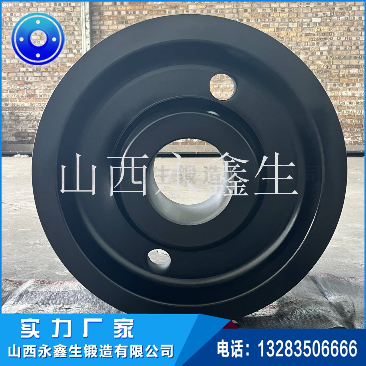 鍛造輾鋼輪坯 鍛造輾鋼輪坯