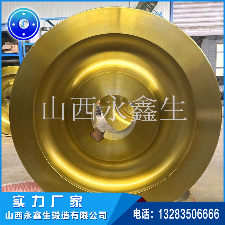 車輪鍛造|輪轂鍛造|起重機車輪|軌道車輪|行車輪|托輪|船舶曲軸