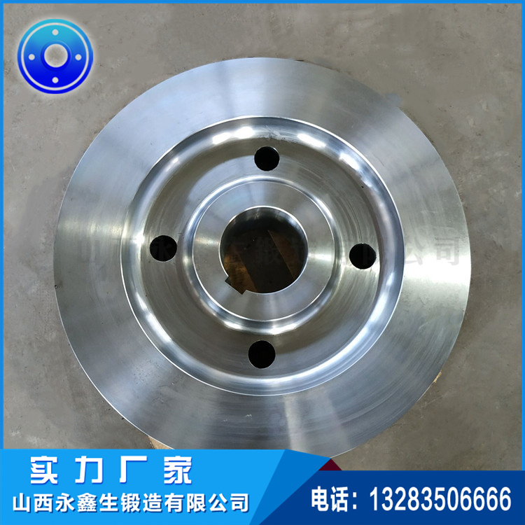 烘干機(jī)托輪鍛件