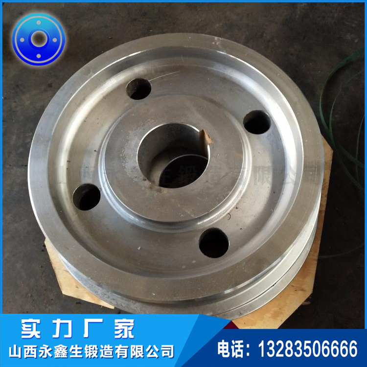 滾筒烘干機托輪鍛件 滾筒烘干機托輪鍛件