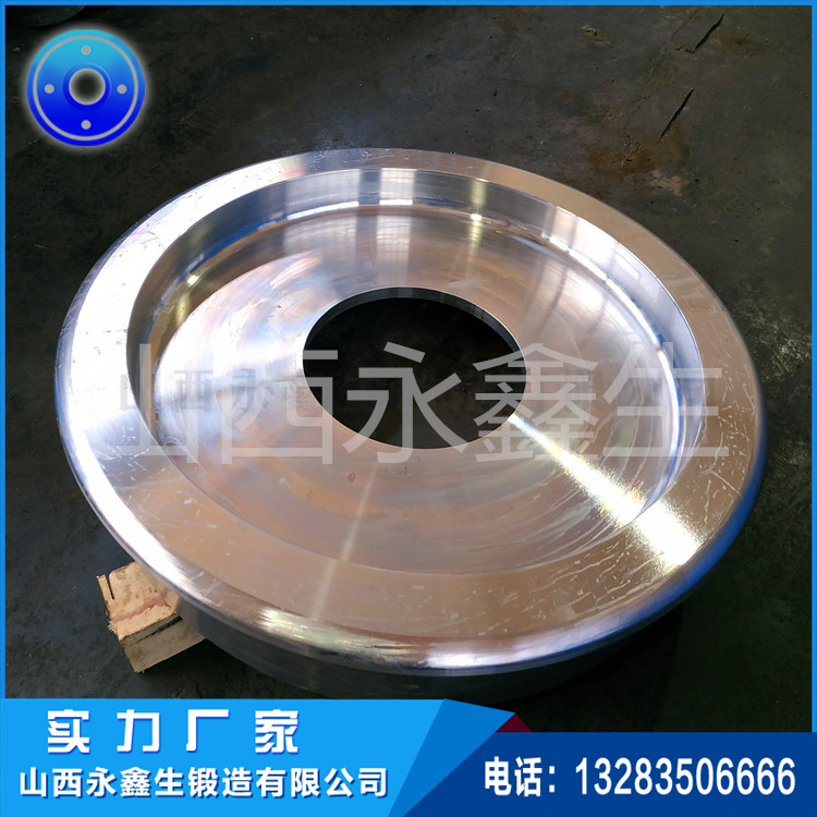 大齒輪托輪鍛件 大齒輪托輪鍛件