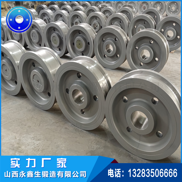 支重輪托輪鍛件 支重輪托輪鍛件