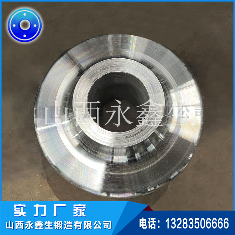 單罐車從動(dòng)輪鍛件 單罐車從動(dòng)輪鍛件