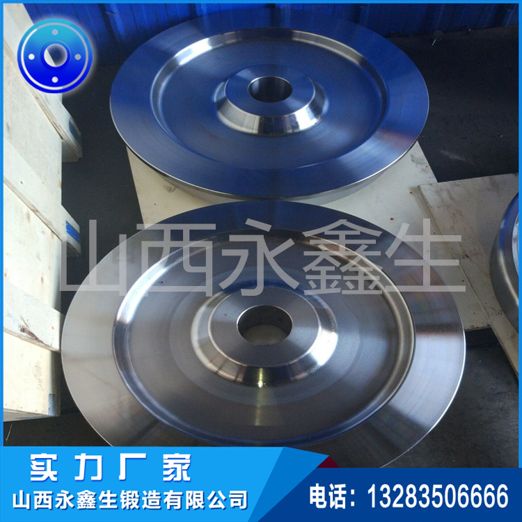 擠壓機(jī)H13輪轂鍛件 擠壓機(jī)H13輪轂鍛件