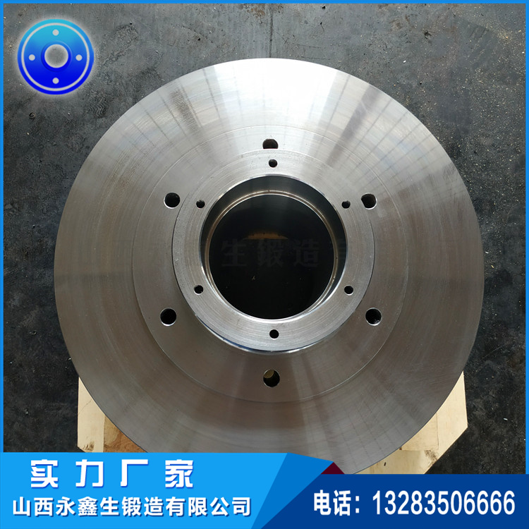 鍛造磨機(jī)鍛件毛坯鍛件 鍛造磨機(jī)鍛件毛坯鍛件